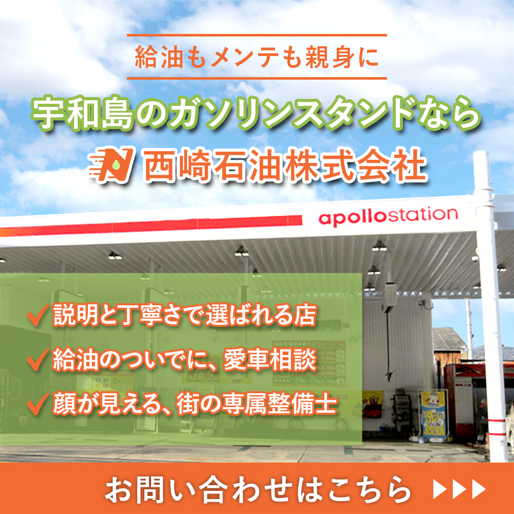 modal_banner